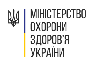 Міністерство охорони здоров'я України
